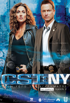 CSI-NY:    - 2