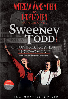 Sweeney Todd:      