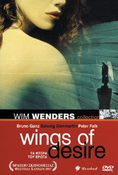 Wim Wenders Collection: Τα Φτερά του Έρωτα